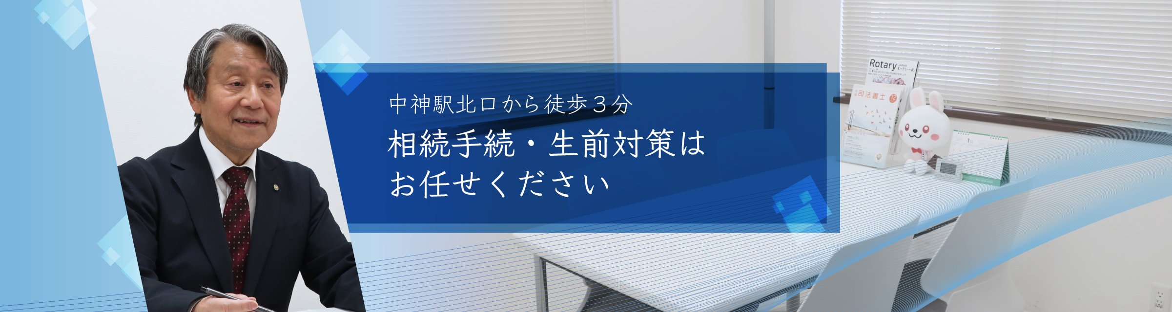 スライド1